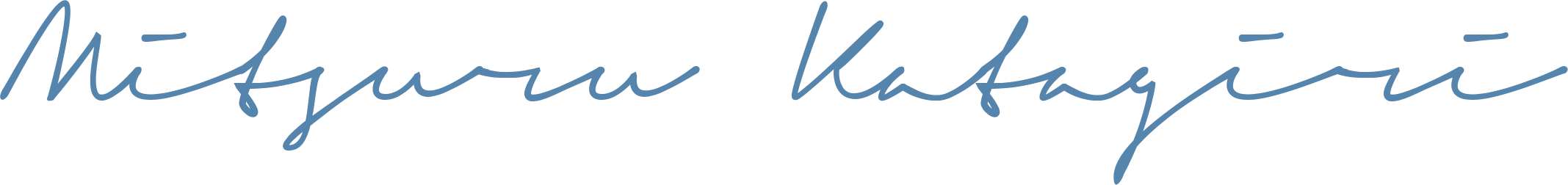 President Mitsuru Katagiri